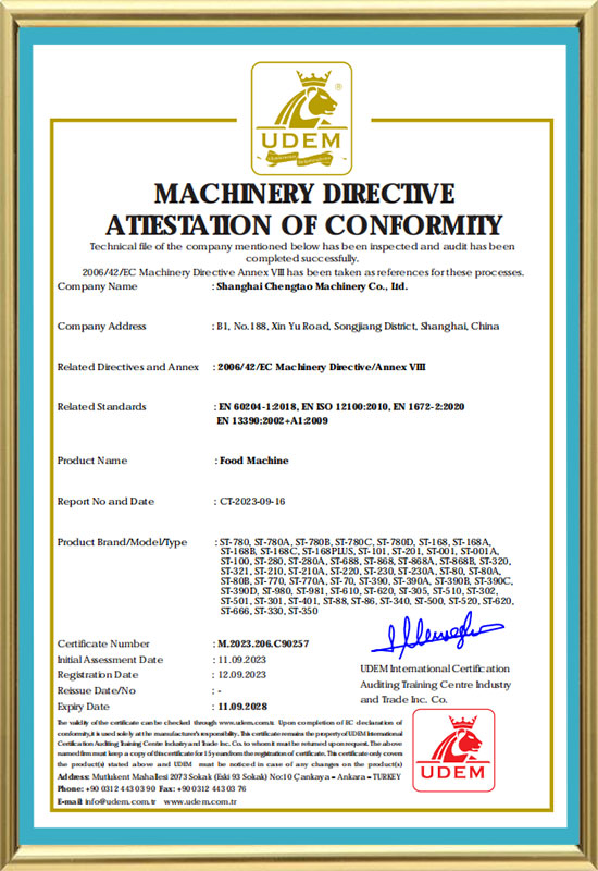 Certificato
